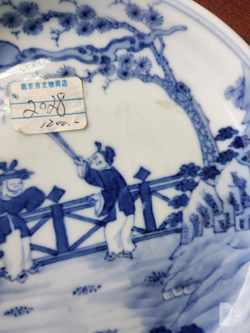 清 青花人物盘 - 图6